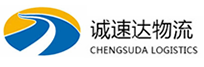 杭州到枣庄物流公司
